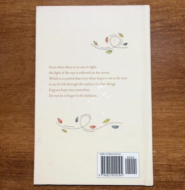 Ruminative Words: A Poetry Collection